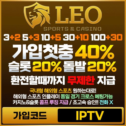 웹툰미리보기